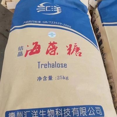 Açúcar tecido 25kg natural puro do produto comestível do saco do edulcorante de Trehalose
